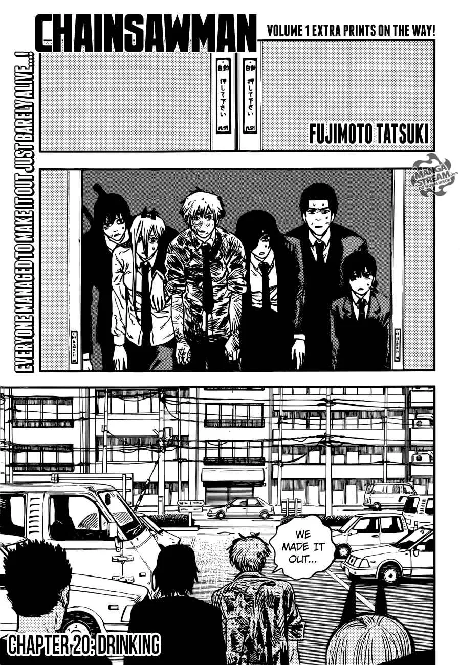 Chainsaw Man Chainsaw Man Chapter 20 – Page 1