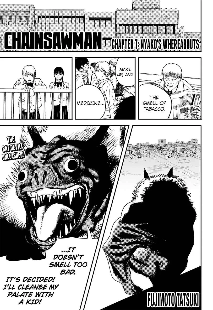 Chainsaw Man Chainsaw Man Chapter 7 – Page 1