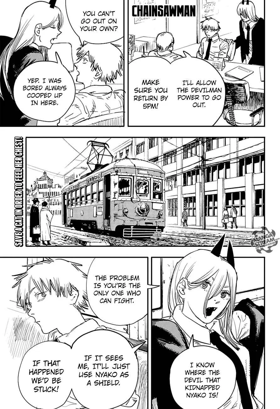 Chainsaw Man Chainsaw Man Chapter 6 – Page 1