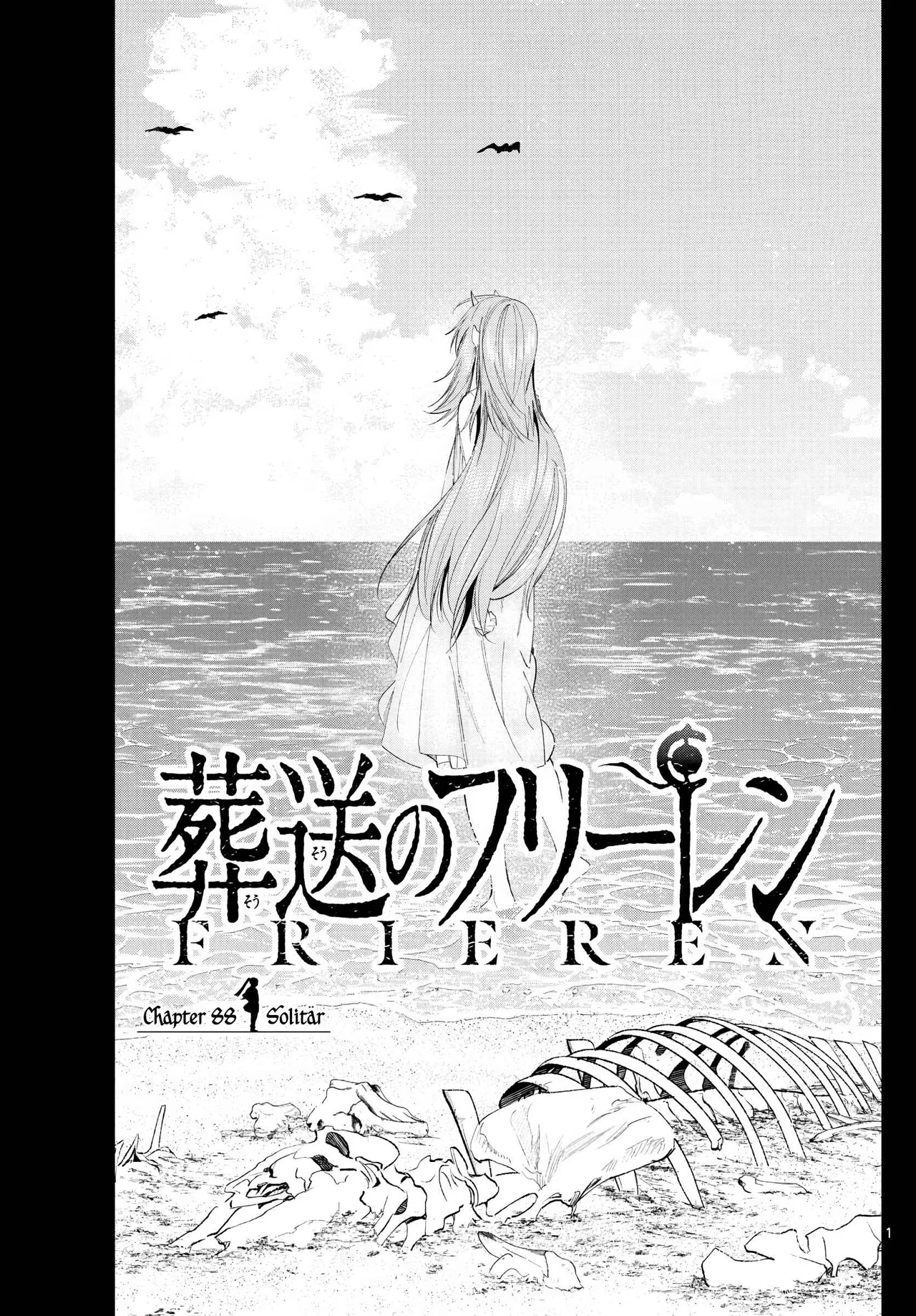Anime – Frieren: Beyond Journey’s End Chapter 88 – Page 1