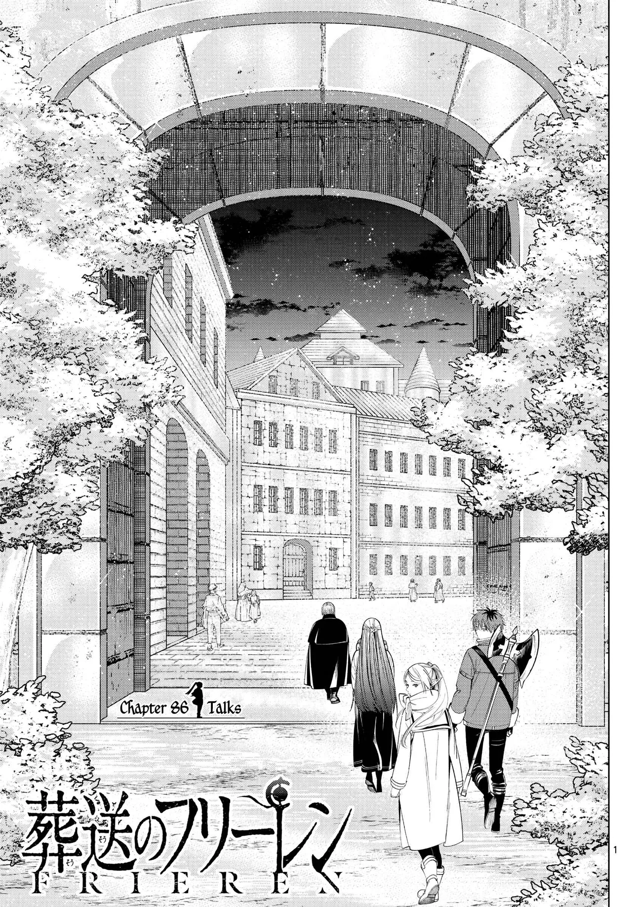Anime – Frieren: Beyond Journey’s End Chapter 86 – Page 1