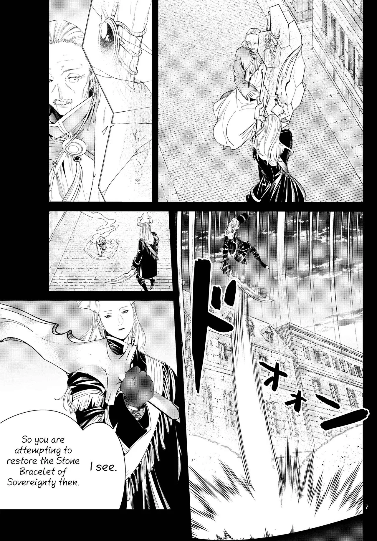 Anime – Frieren: Beyond Journey’s End Chapter 85 – Page 7