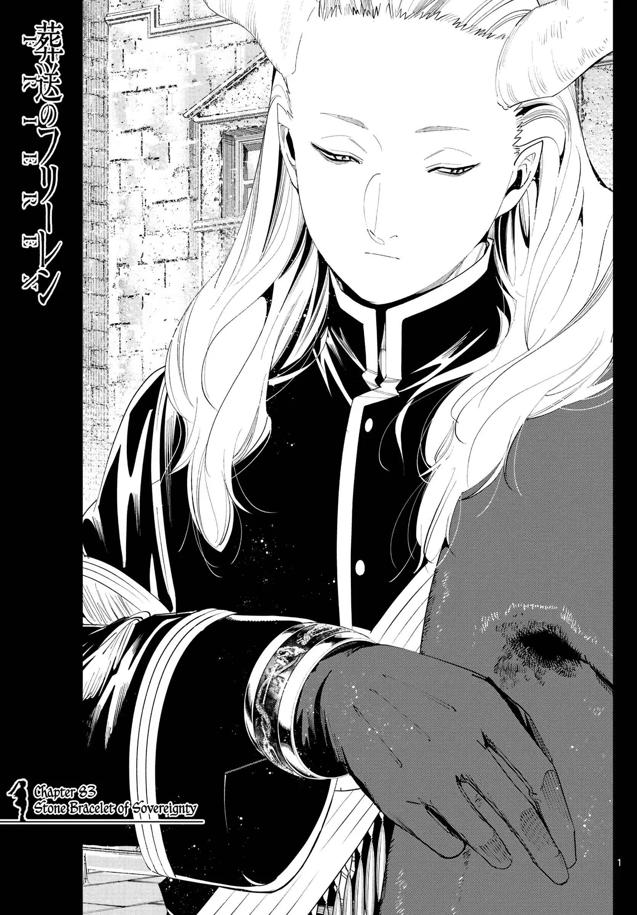 Anime – Frieren: Beyond Journey’s End Chapter 83 – Page 1