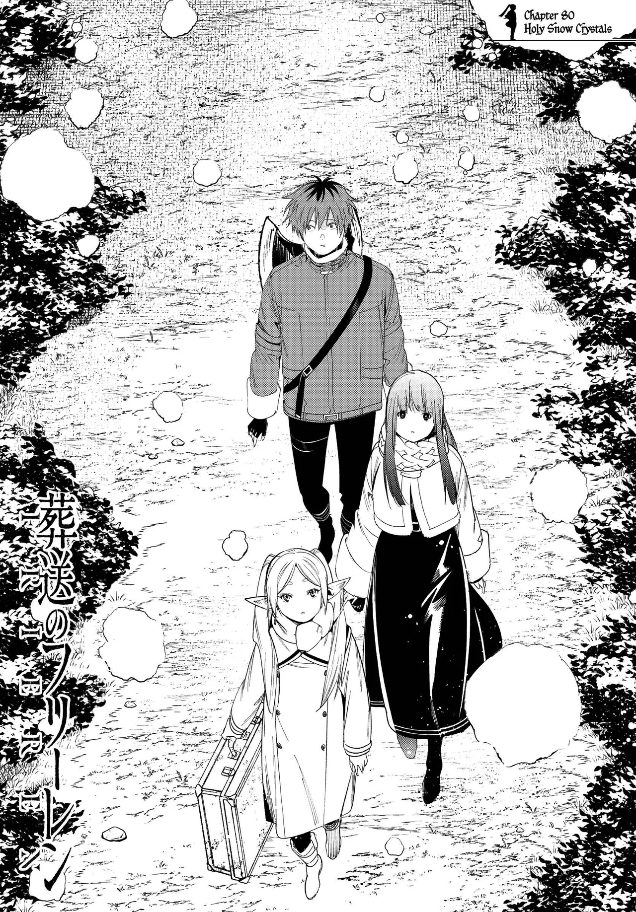 Anime – Frieren: Beyond Journey’s End Chapter 80 – Page 1