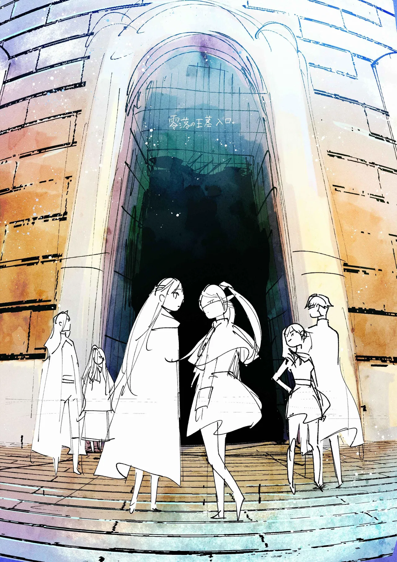 Anime – Frieren: Beyond Journey’s End Chapter 78 – Page 51