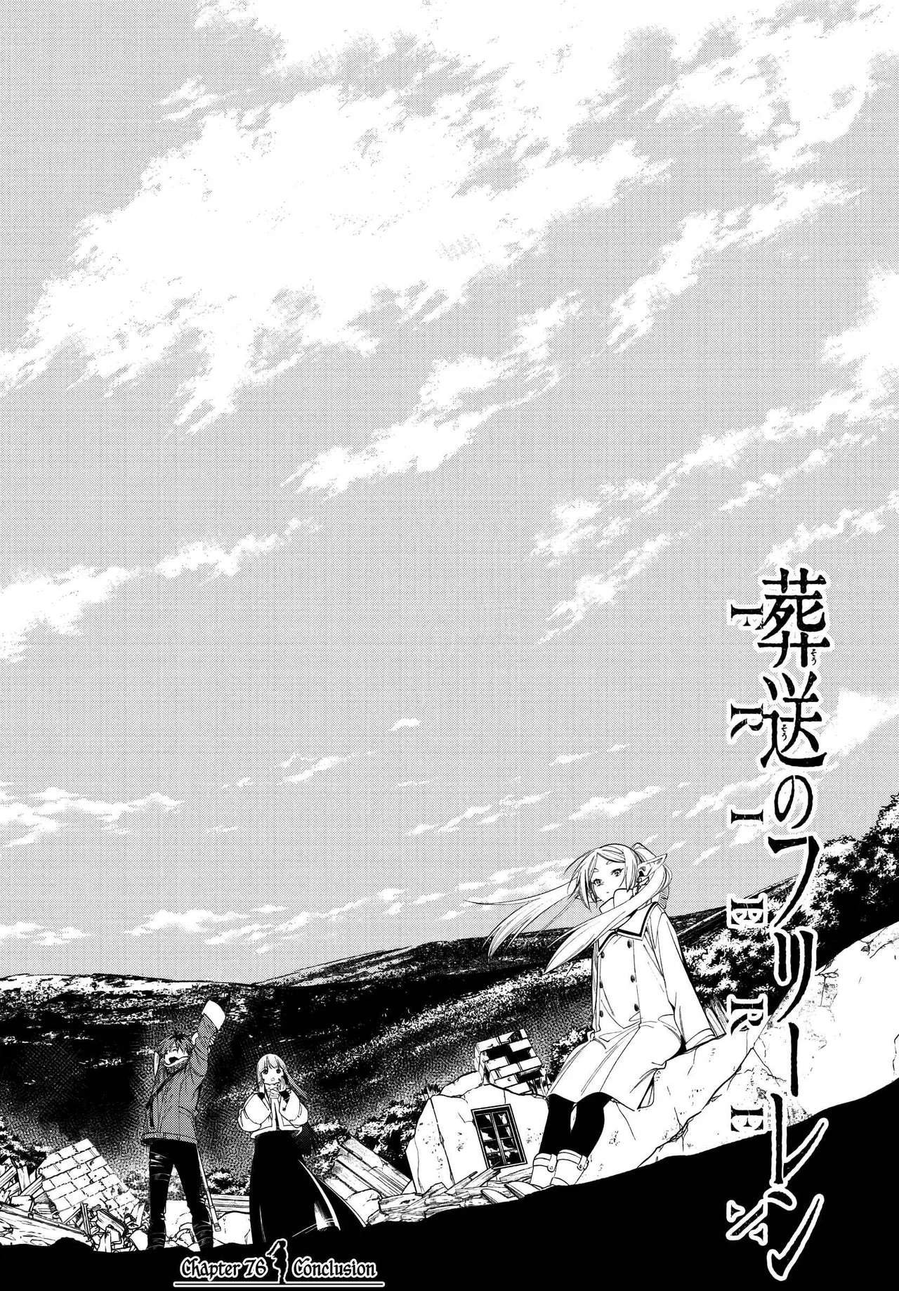 Anime – Frieren: Beyond Journey’s End Chapter 76 – Page 1