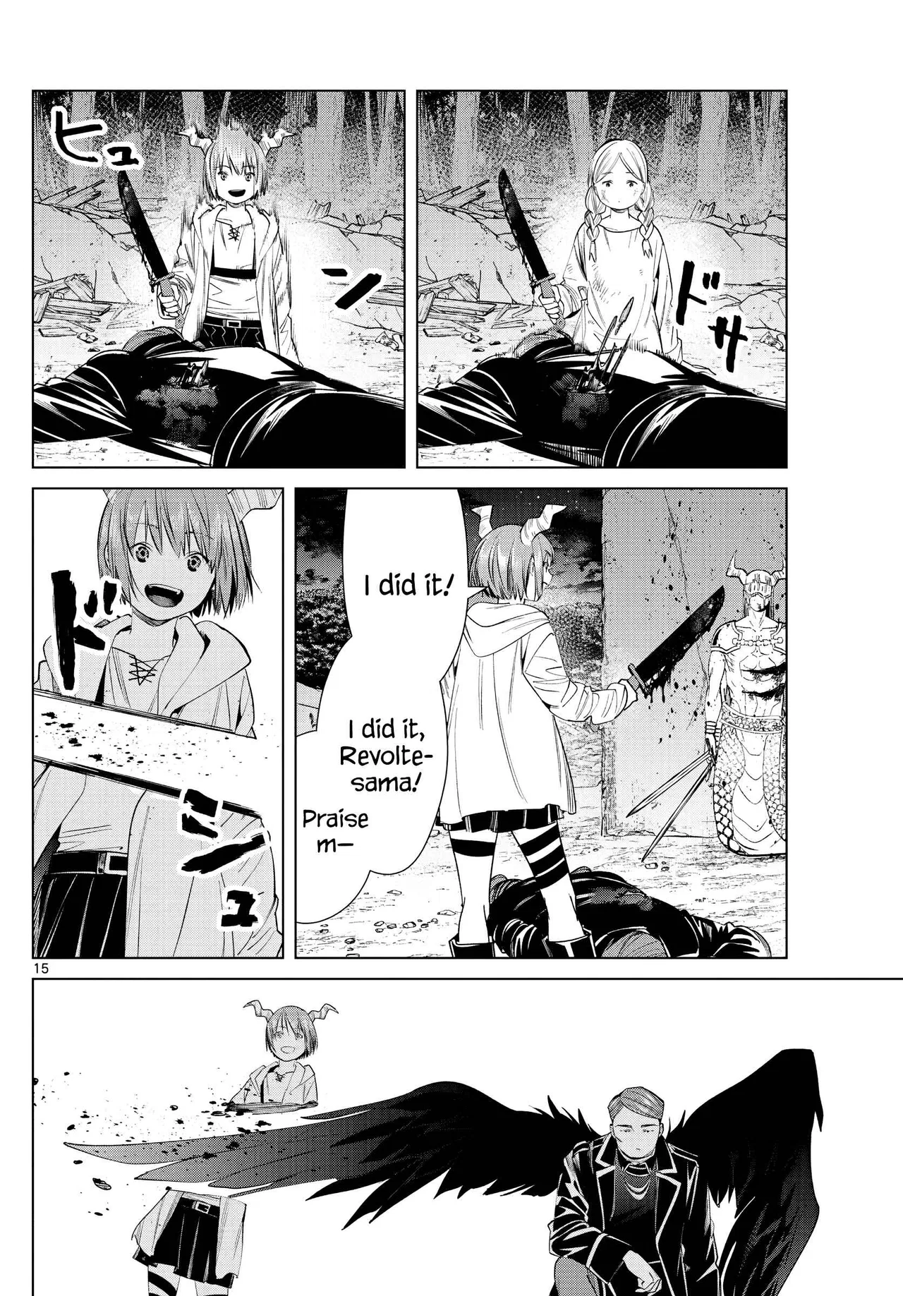 Anime – Frieren: Beyond Journey’s End Chapter 74 – Page 14