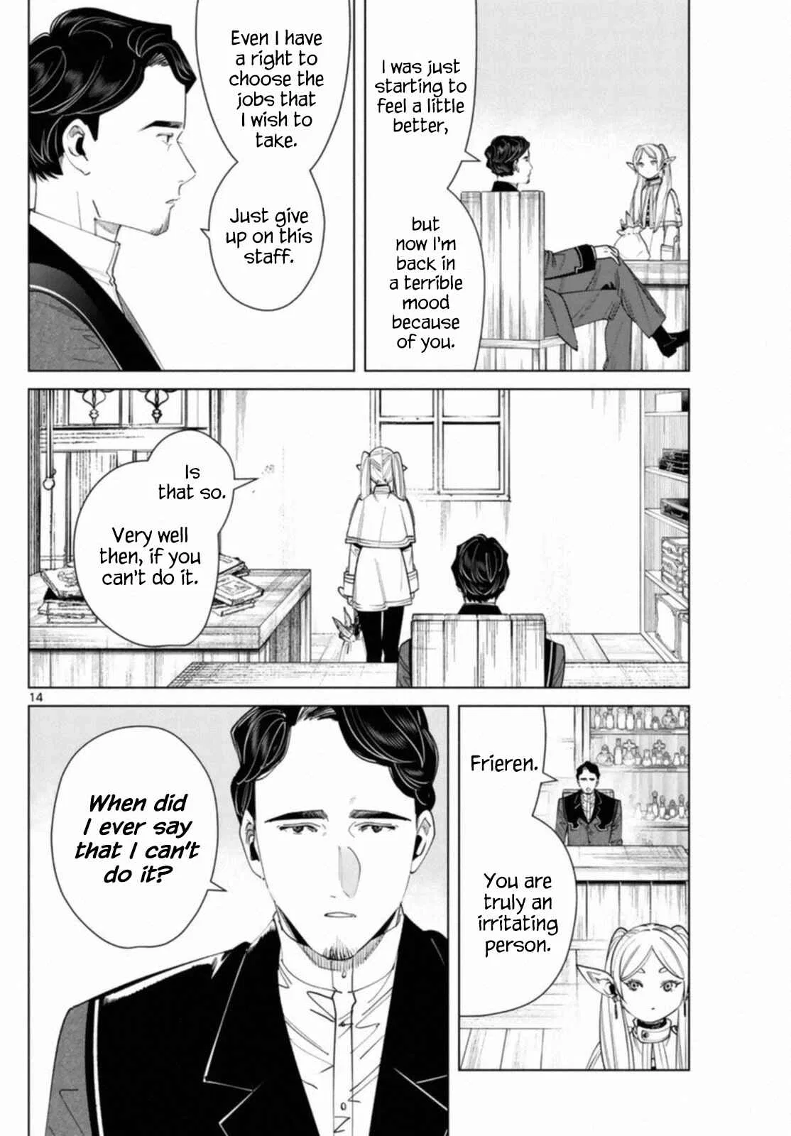 Anime – Frieren: Beyond Journey’s End Chapter 56 – Page 14