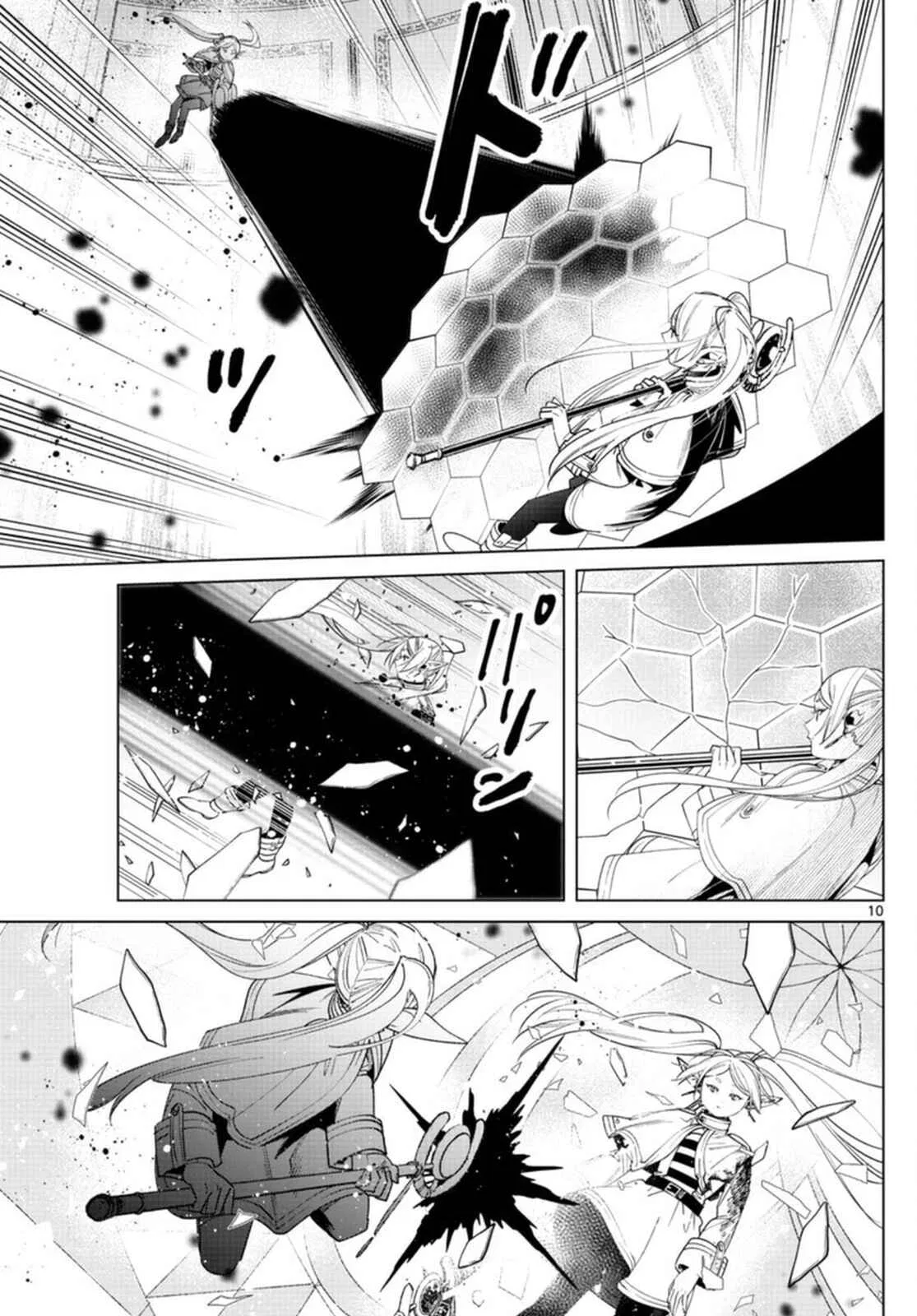 Anime – Frieren: Beyond Journey’s End Chapter 55 – Page 9