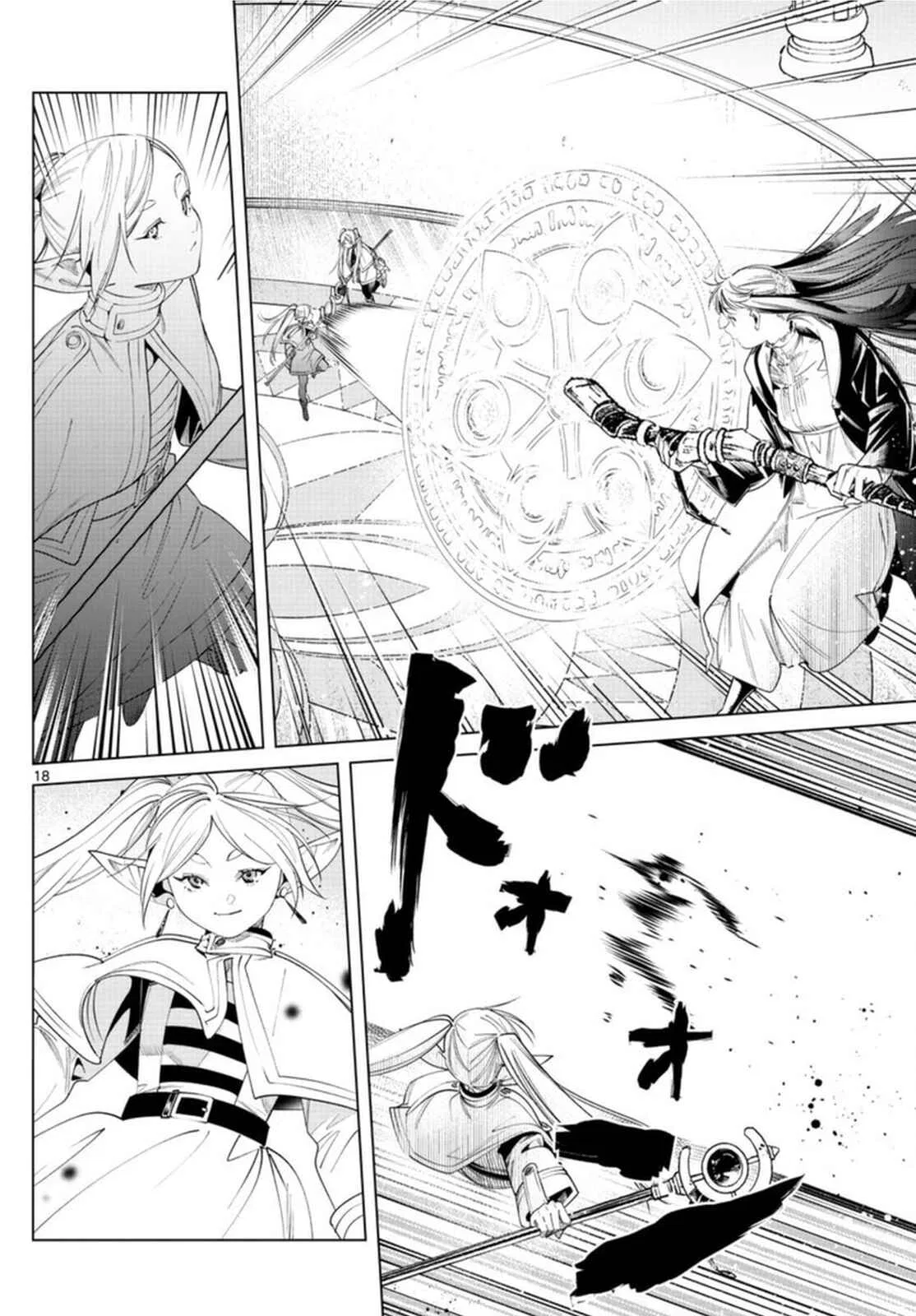 Anime – Frieren: Beyond Journey’s End Chapter 53 – Page 18