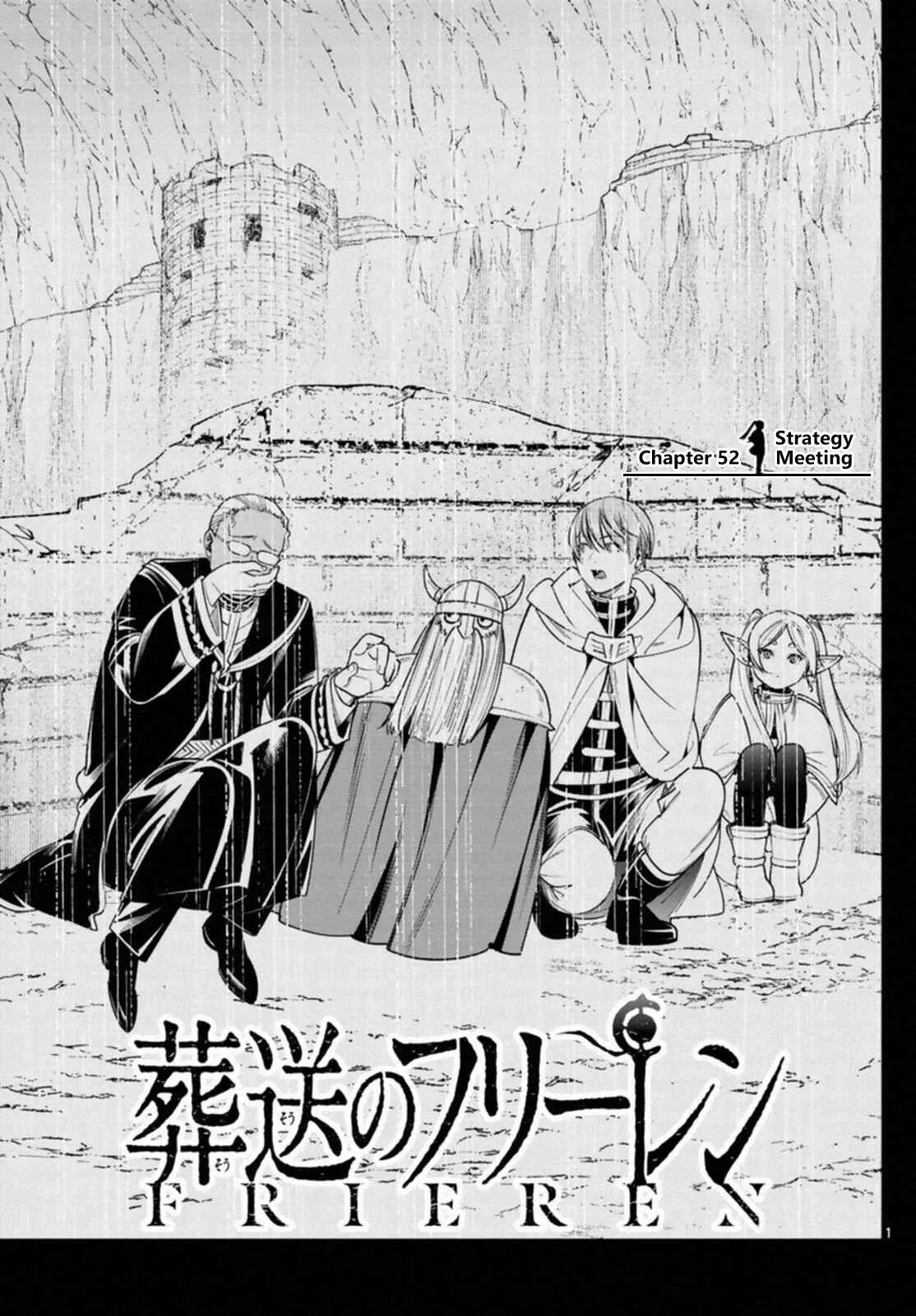 Anime – Frieren: Beyond Journey’s End Chapter 52 – Page 1