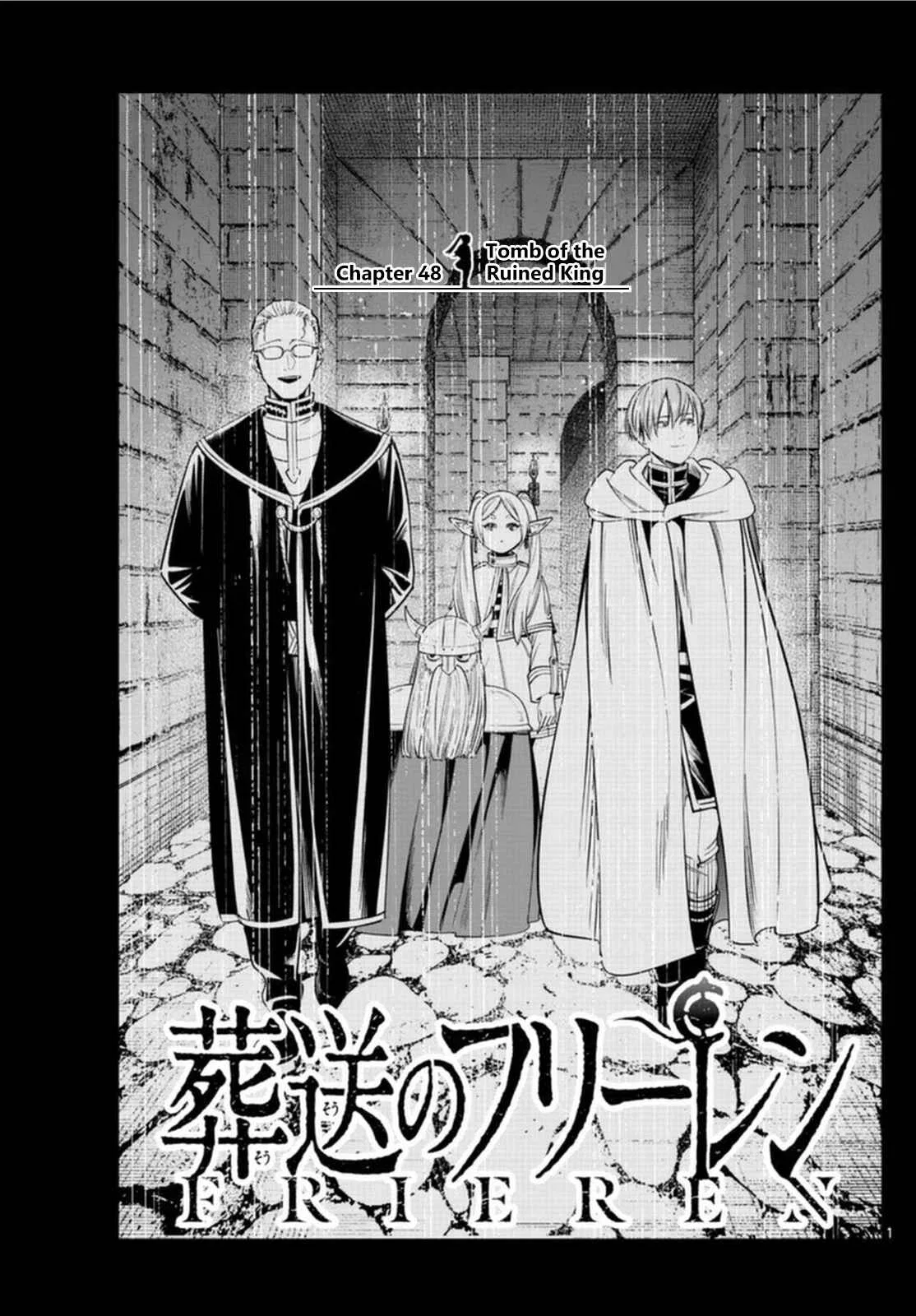 Anime – Frieren: Beyond Journey’s End Chapter 48 – Page 1