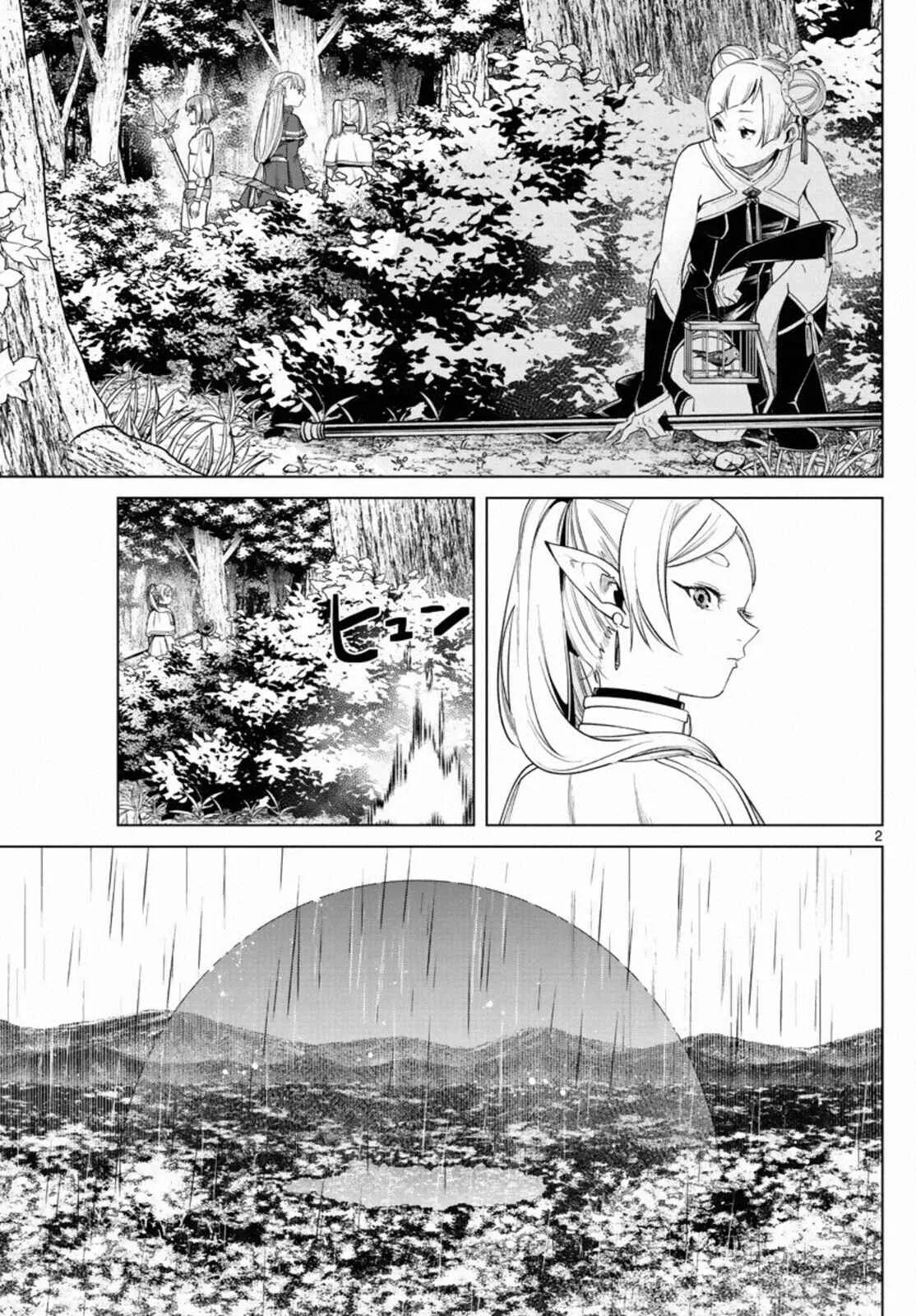 Anime – Frieren: Beyond Journey’s End Chapter 43 – Page 2