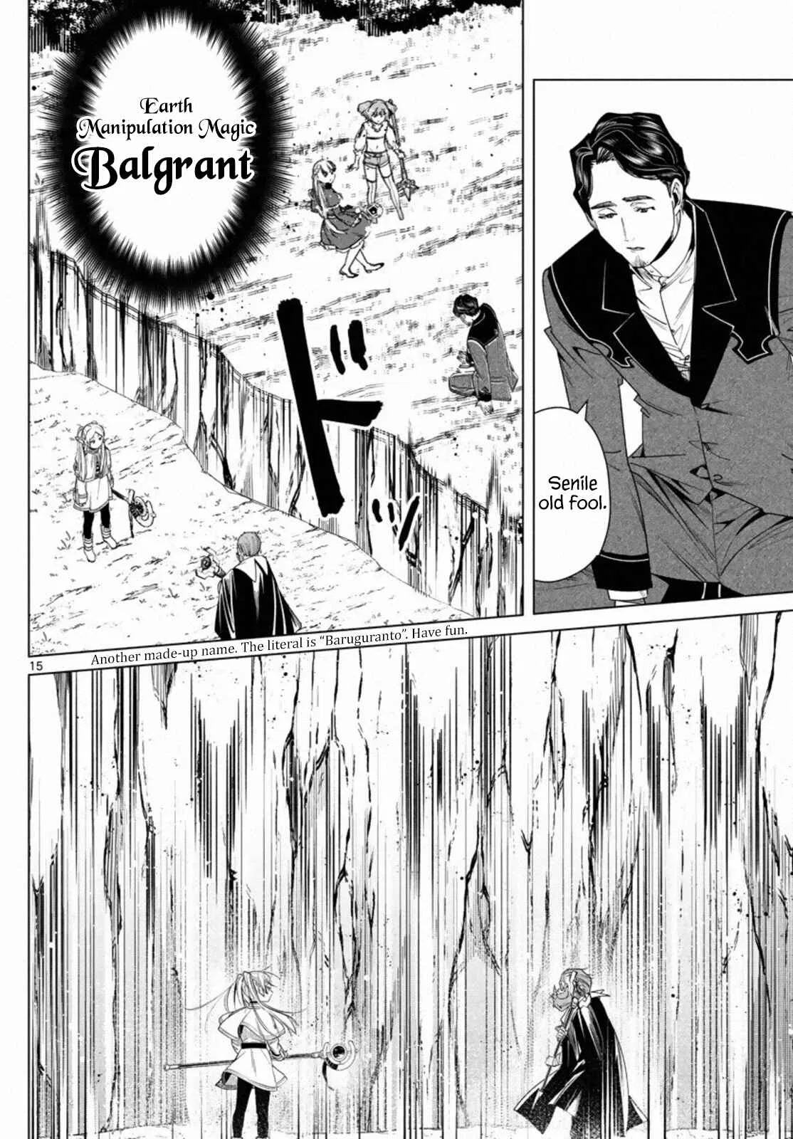Anime – Frieren: Beyond Journey’s End Chapter 43 – Page 15