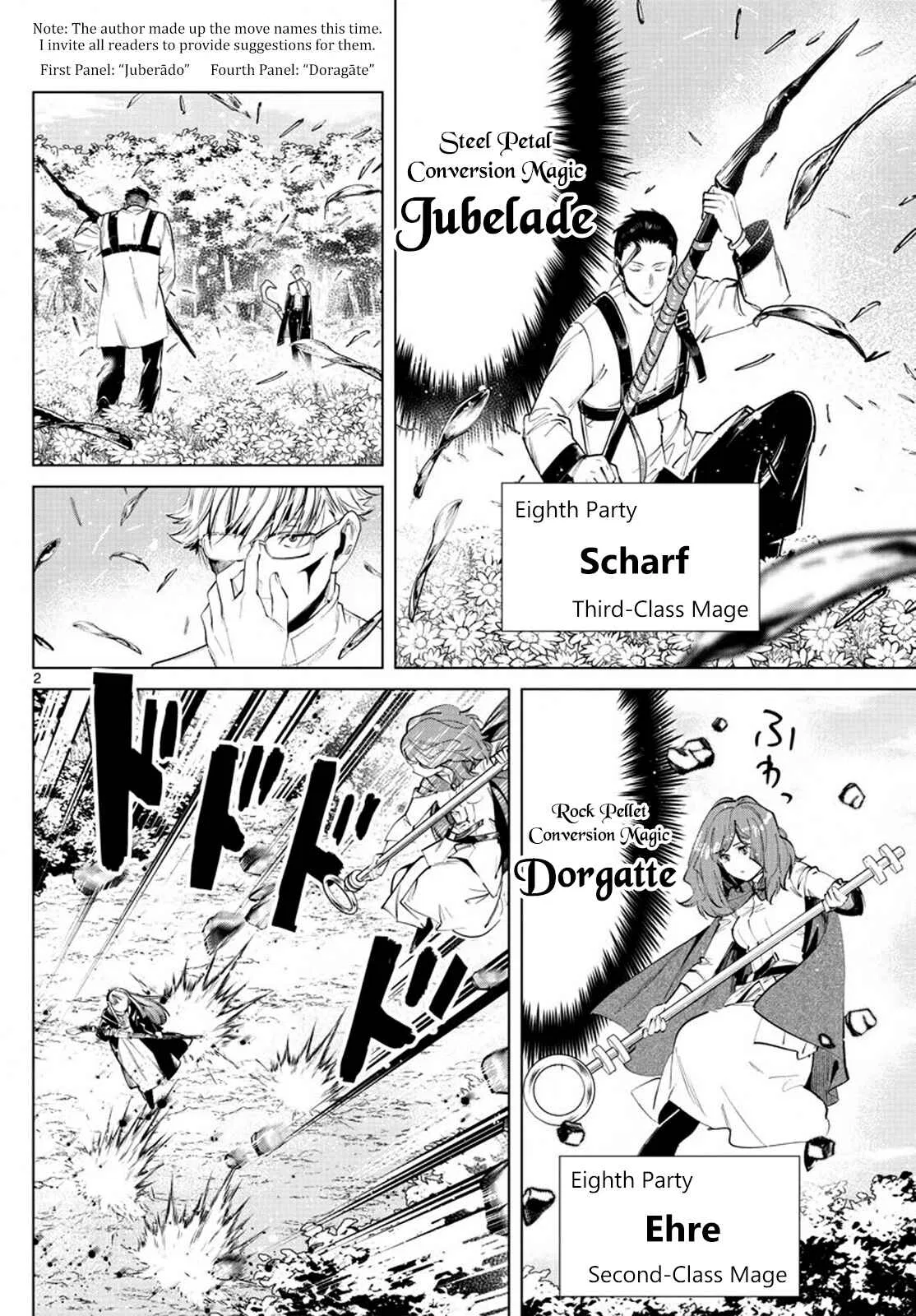 Anime – Frieren: Beyond Journey’s End Chapter 41 – Page 2