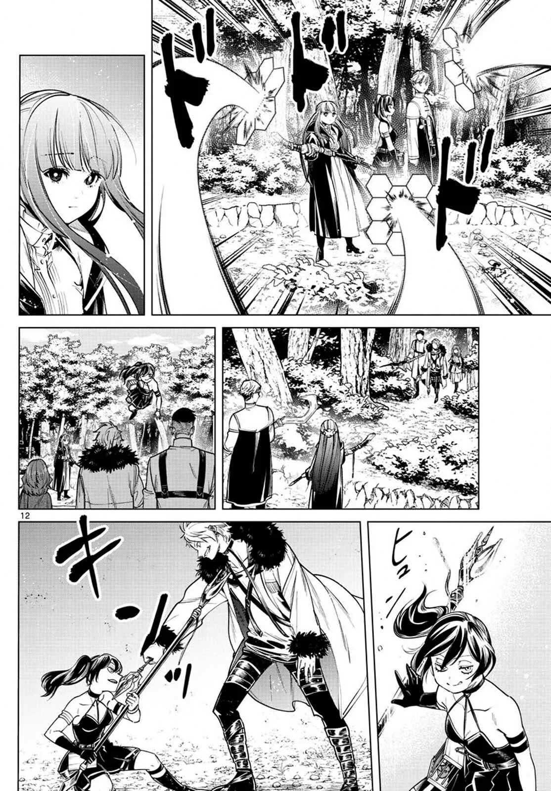 Anime – Frieren: Beyond Journey’s End Chapter 39 – Page 12