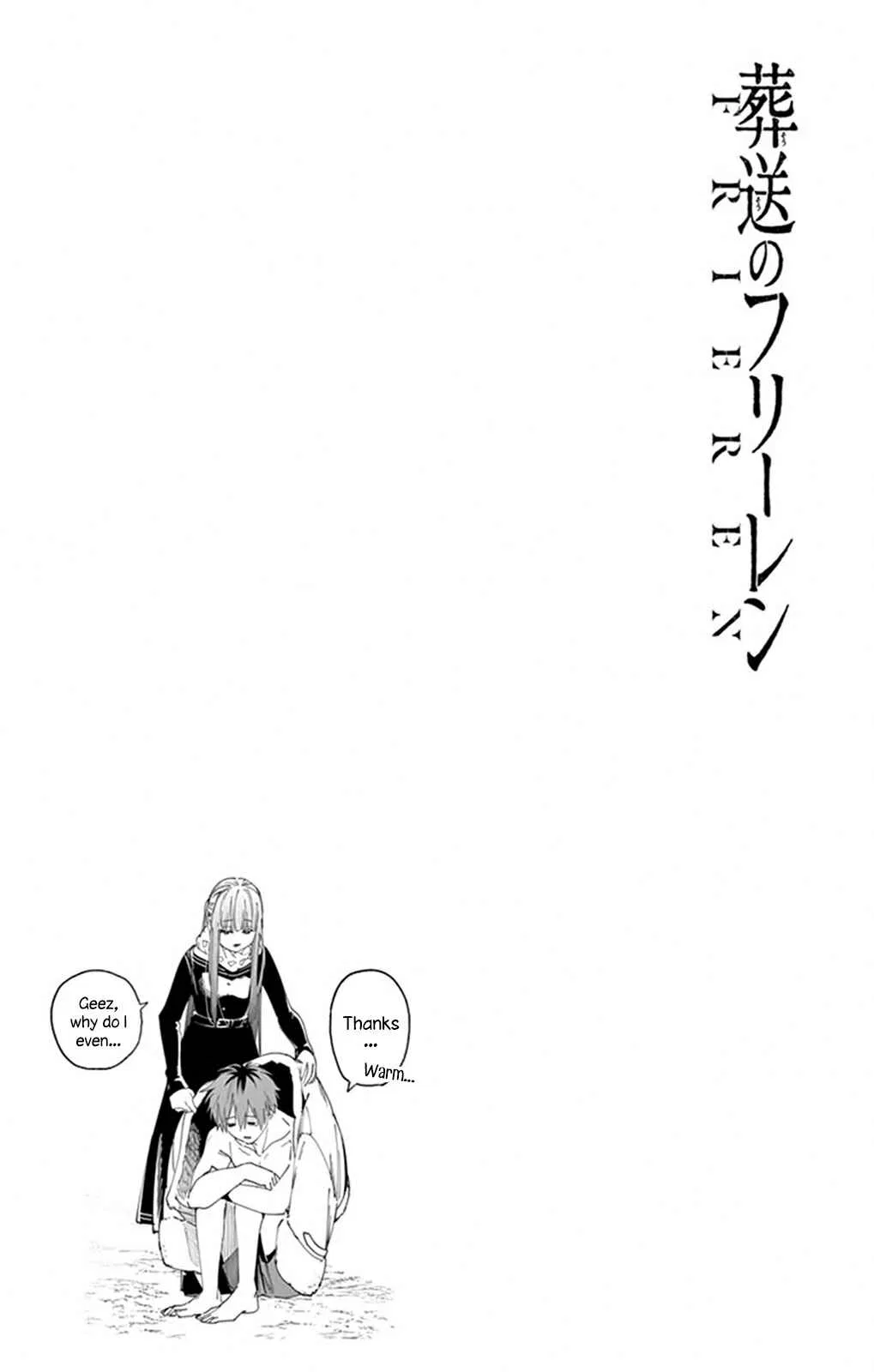 Anime – Frieren: Beyond Journey’s End Chapter 31 – Page 22