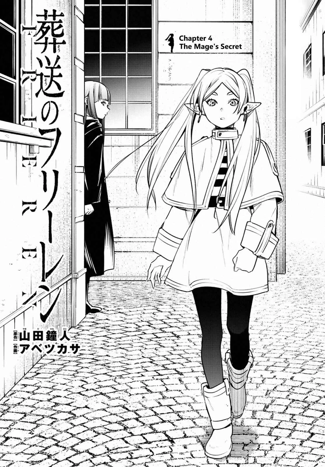 Anime – Frieren: Beyond Journey’s End Chapter 4 – Page 1