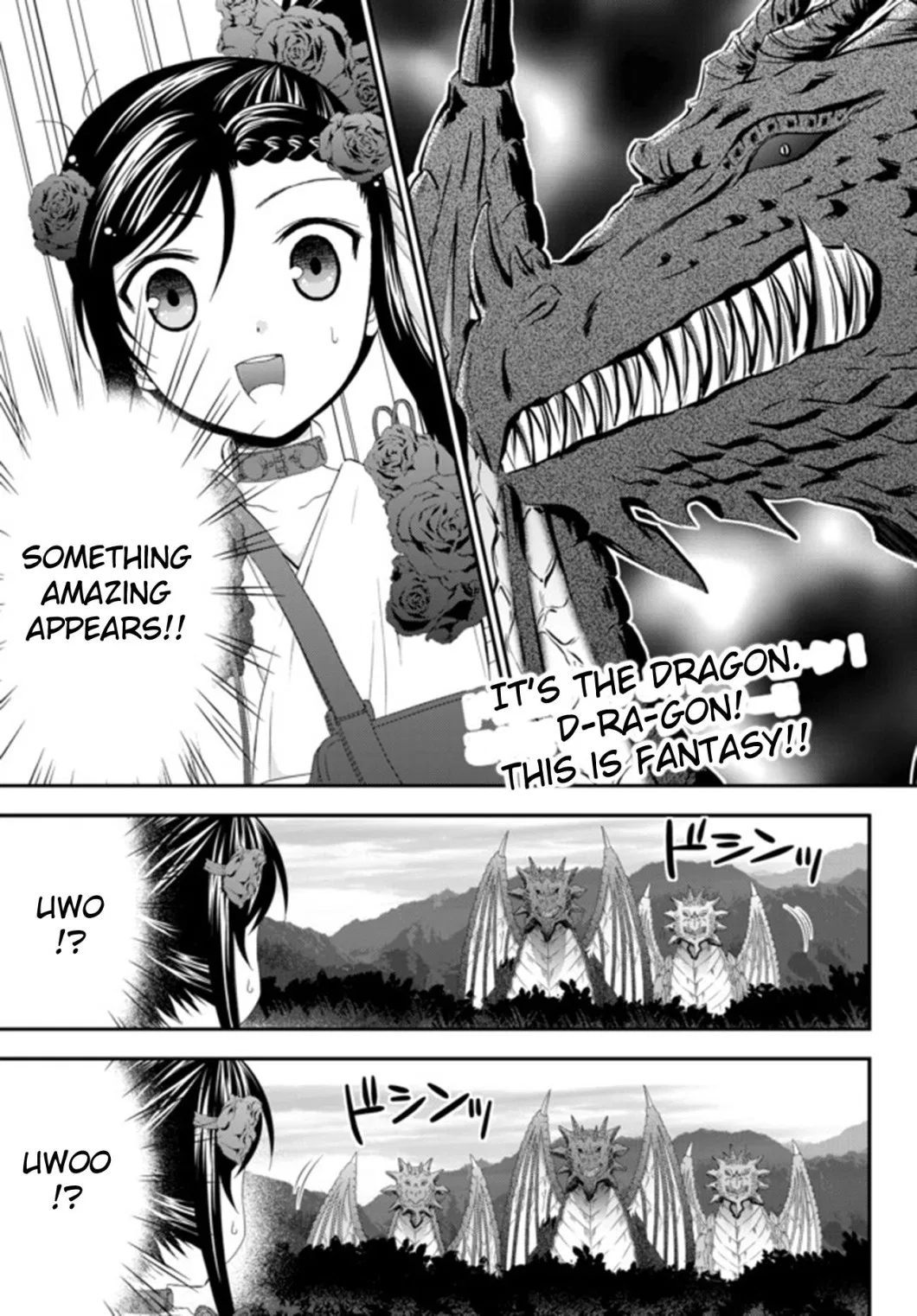 Rougo ni Sonaete Isekai de 8-manmai no Kinka wo Tamemasu Chapter 33.1 – Page 1