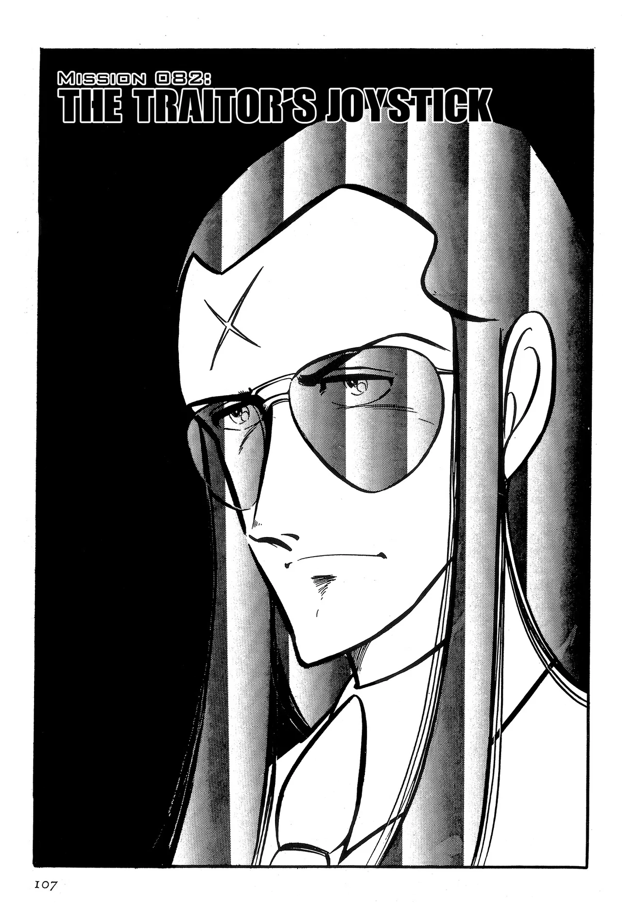 Area 88 Chapter 82 – Page 1