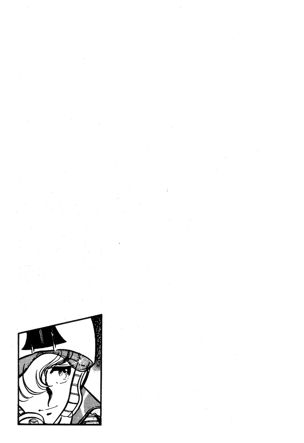 Area 88 Chapter 80 – Page 1