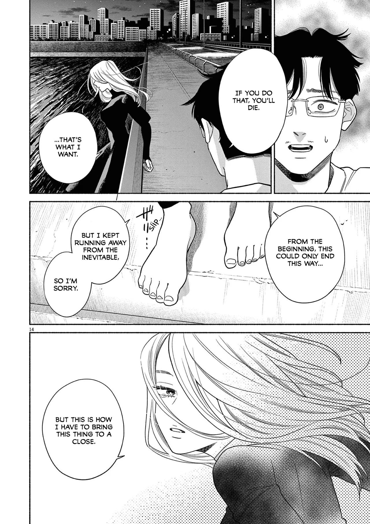 Watashi No Musuko Ga Isekai Tensei Shitappoi Chapter 35 – Page 14