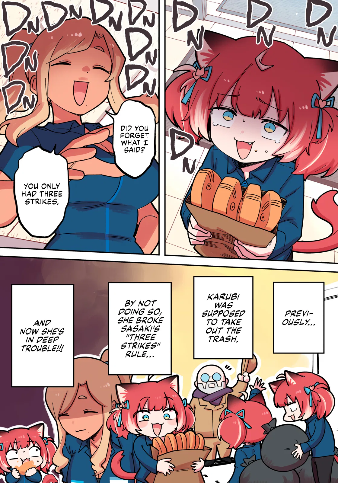 Karubi, Momareru Chapter 6 – Page 1