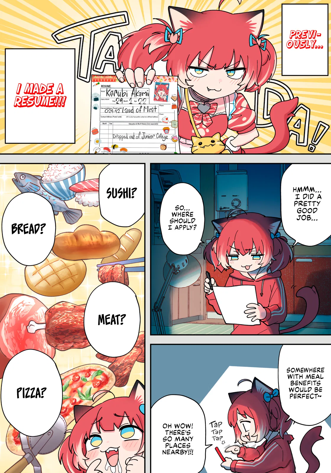 Karubi, Momareru Chapter 3 – Page 1