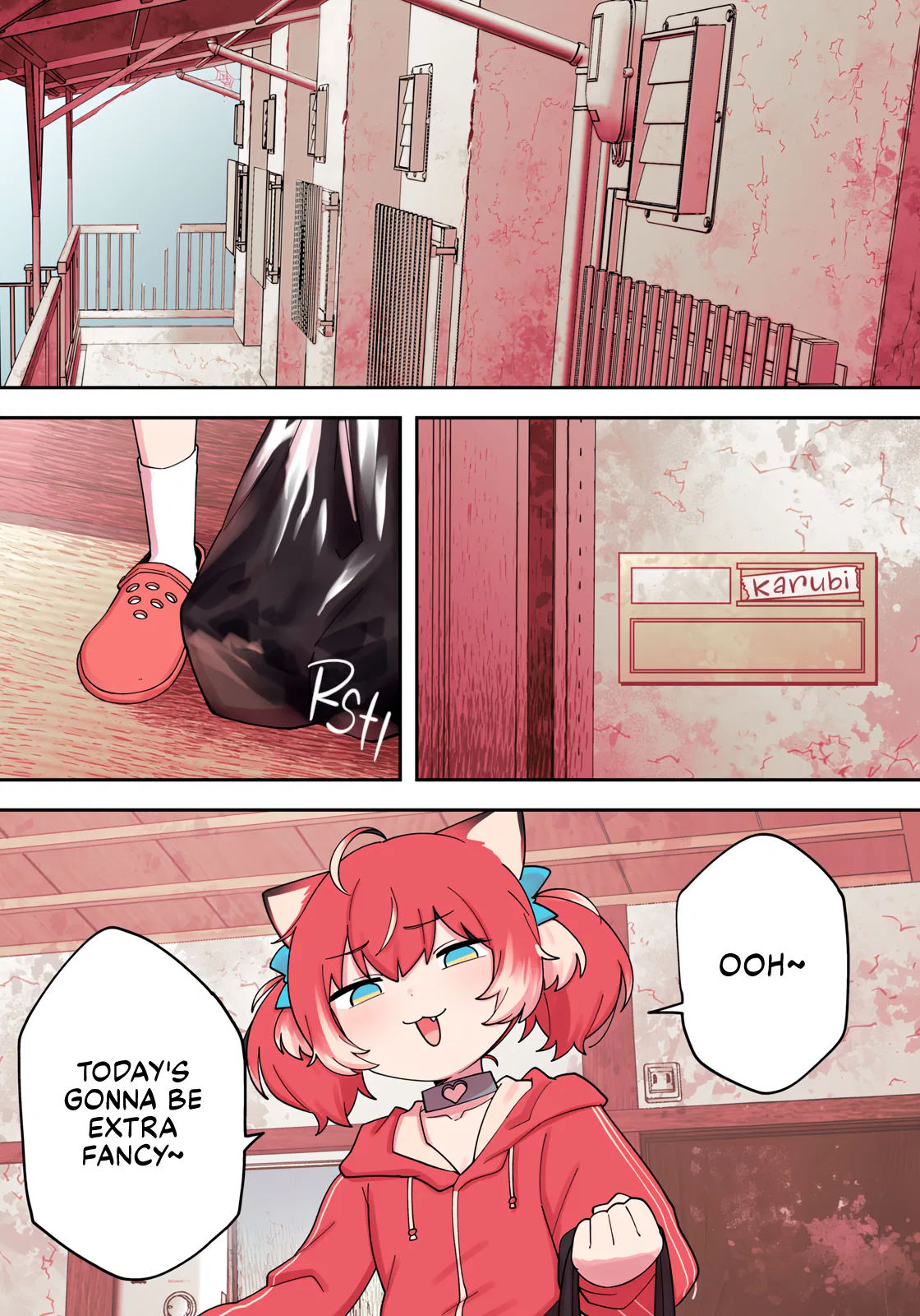 Karubi, Momareru Chapter 2 – Page 1