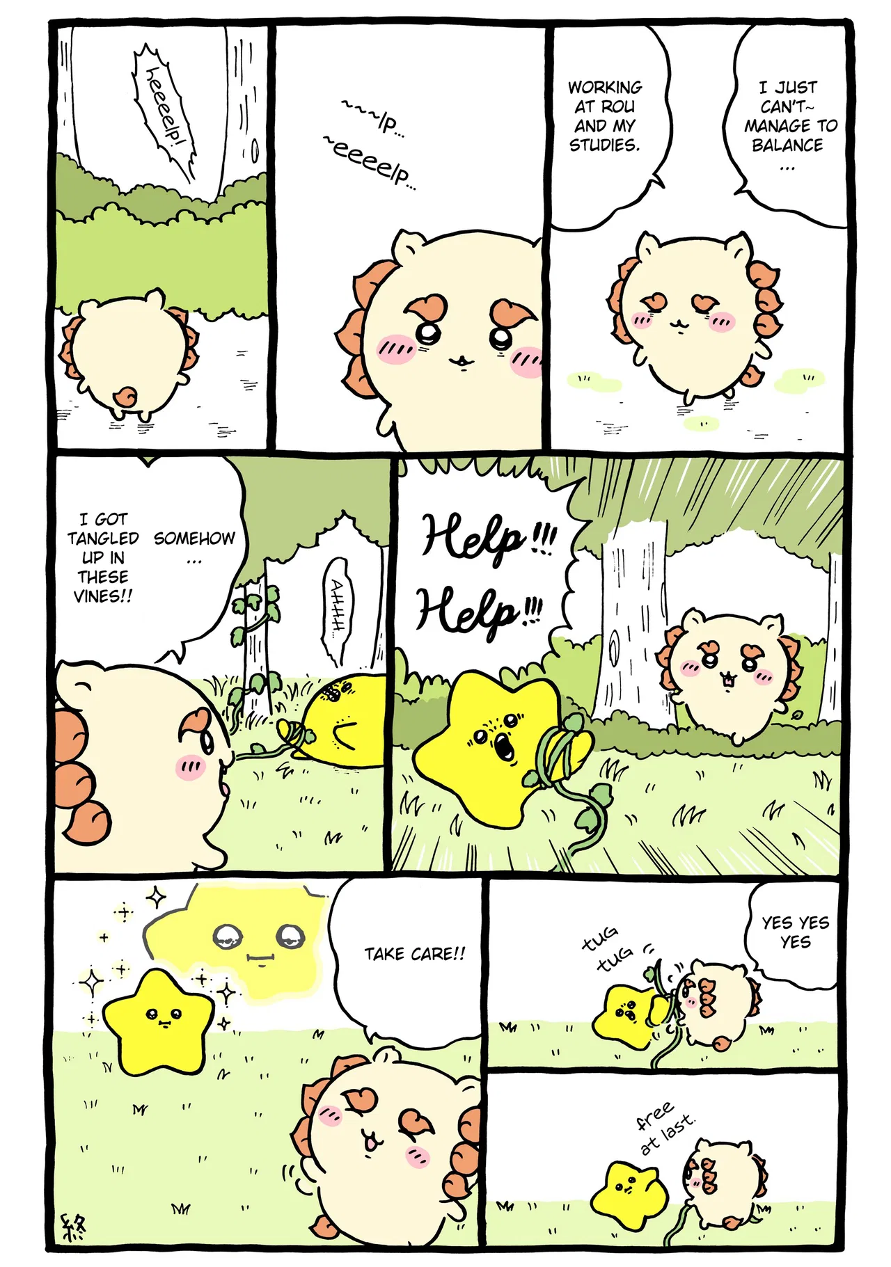 Chiikawa: Nanka Chiisakute Kawaii Yatsu (Webcomic Pages) Chapter 1198 – Page 1