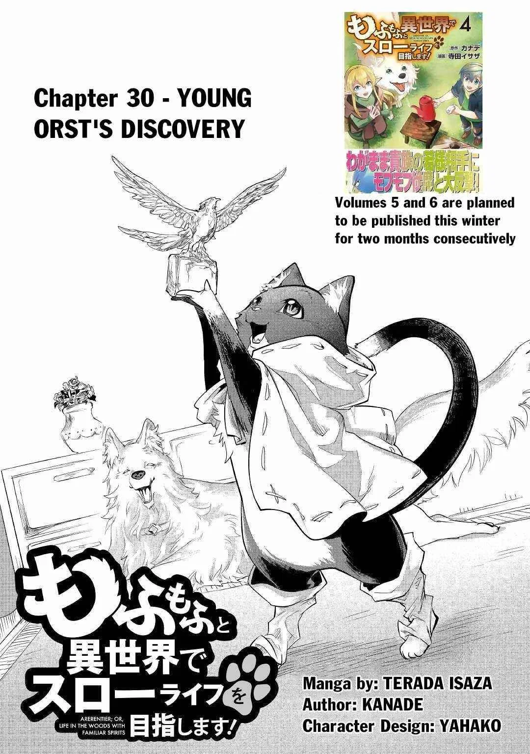 Mofumofu To Isekai Slow Life O Mezashimasu! Chapter 30 – Page 1