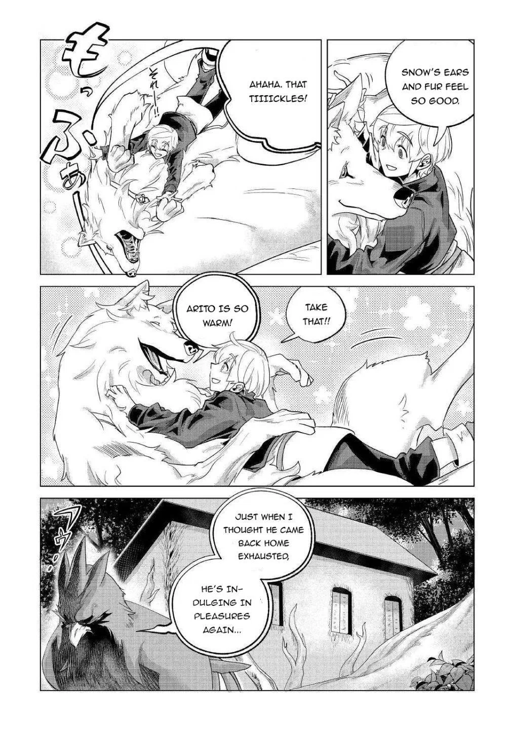 Mofumofu To Isekai Slow Life O Mezashimasu! Chapter 20 – Page 1