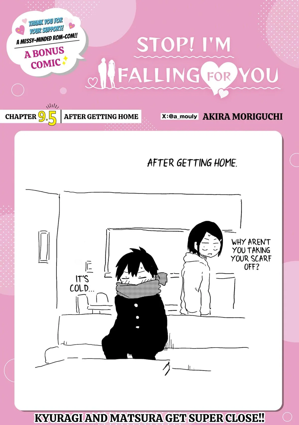 Stop! I'm Falling for You! Chapter 9.5 – Page 1