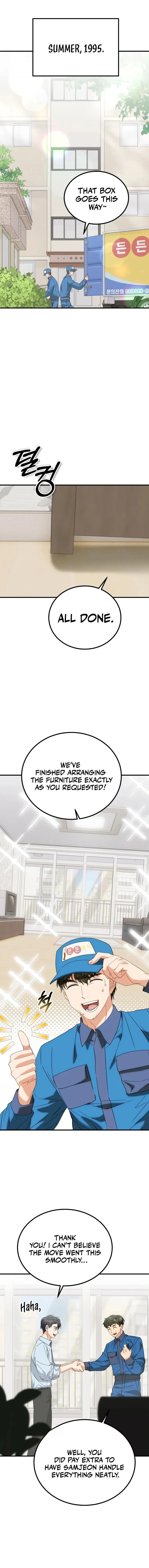 I Will Raise This Family Up Chapter 31 – Page 1