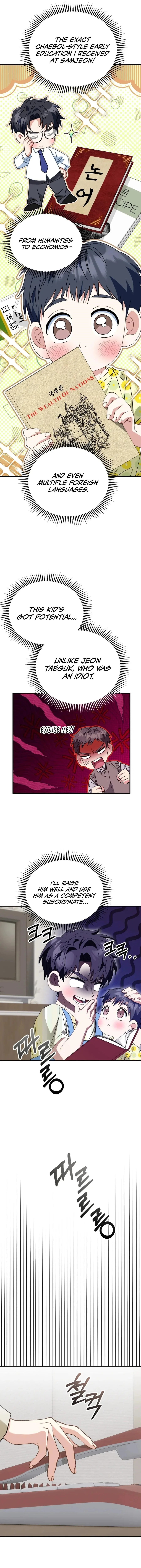 I Will Raise This Family Up Chapter 31 – Page 15