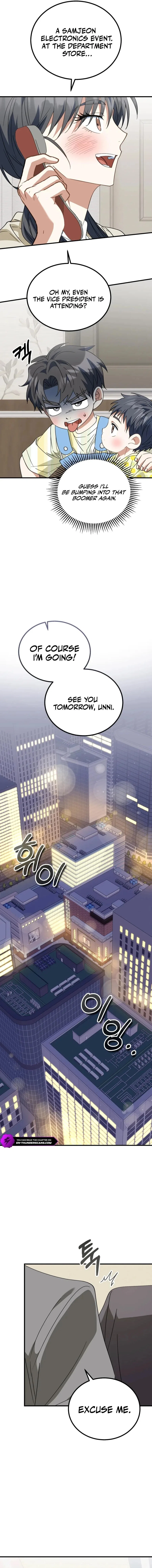 I Will Raise This Family Up Chapter 31 – Page 17