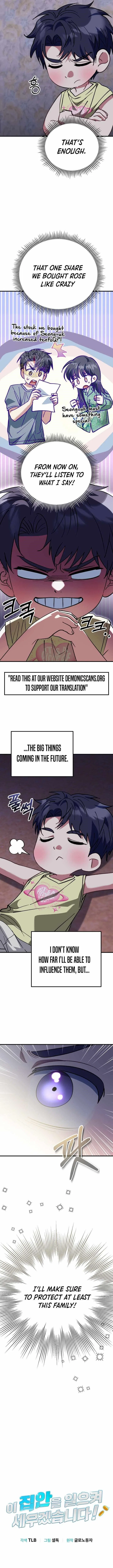 I Will Raise This Family Up Chapter 29 – Page 6