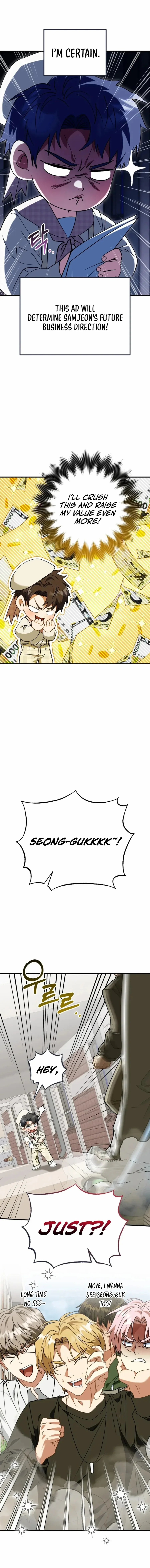 I Will Raise This Family Up Chapter 26 – Page 7