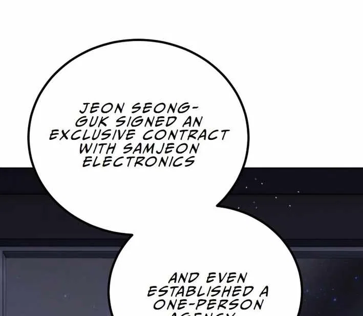 I Will Raise This Family Up Chapter 24 – Page 1