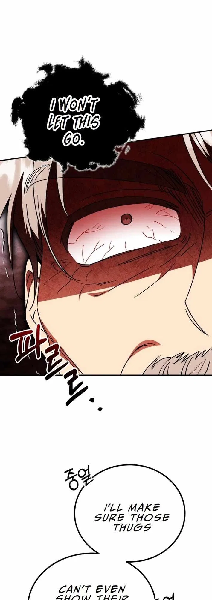 I Will Raise This Family Up Chapter 24 – Page 5