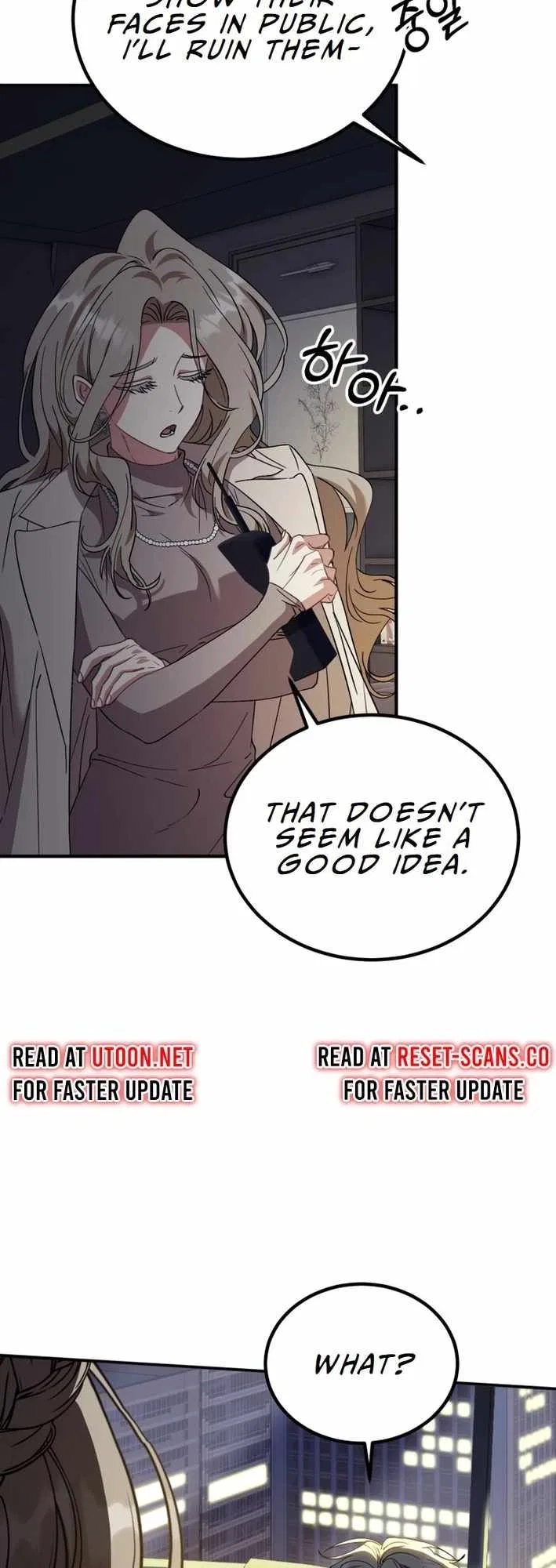 I Will Raise This Family Up Chapter 24 – Page 6