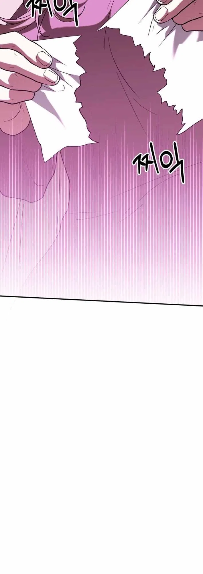 I Will Raise This Family Up Chapter 24 – Page 16