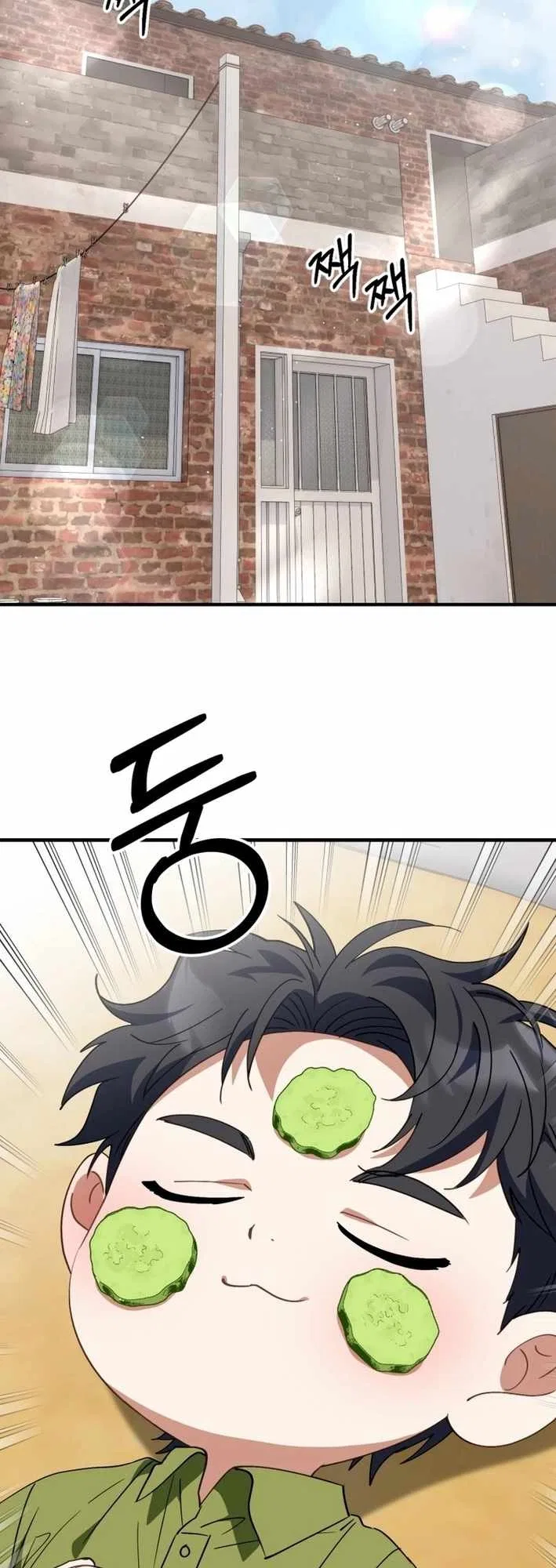 I Will Raise This Family Up Chapter 24 – Page 18