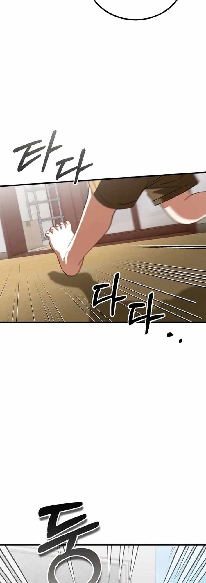 I Will Raise This Family Up Chapter 24 – Page 35