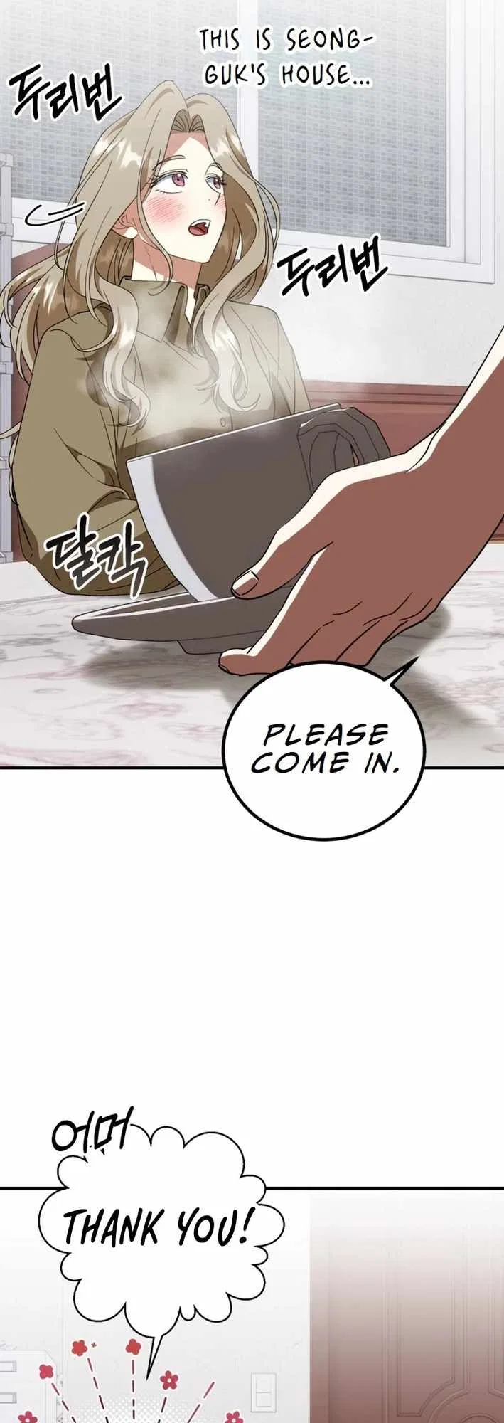 I Will Raise This Family Up Chapter 24 – Page 44