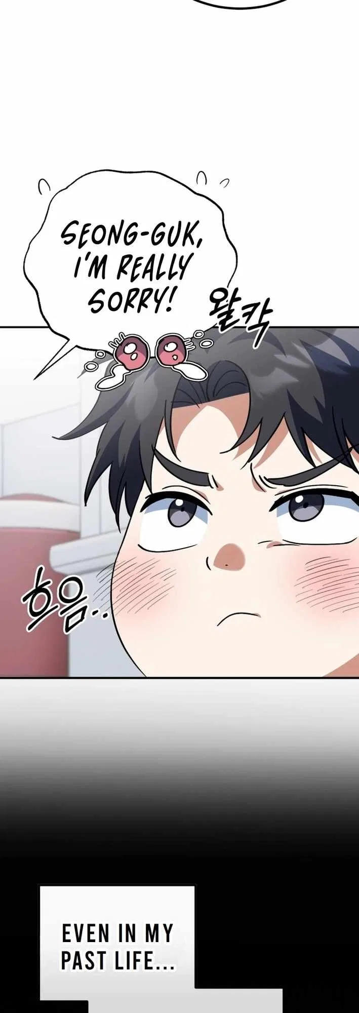 I Will Raise This Family Up Chapter 24 – Page 50