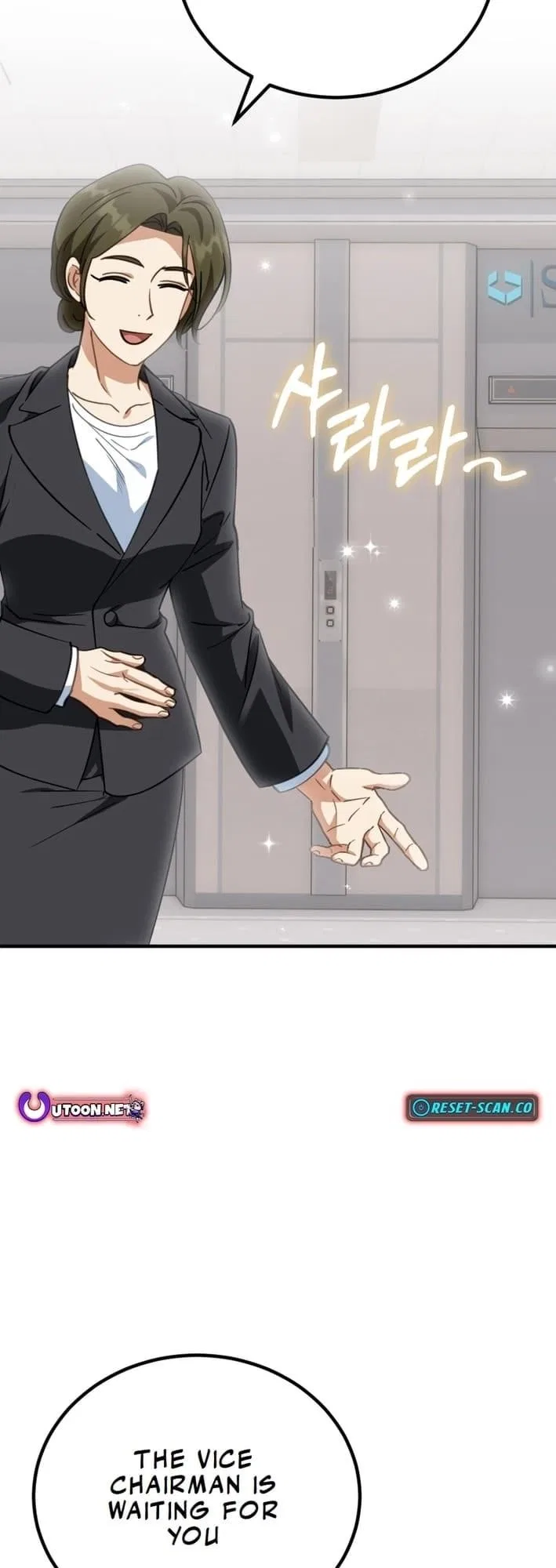 I Will Raise This Family Up Chapter 22 – Page 2