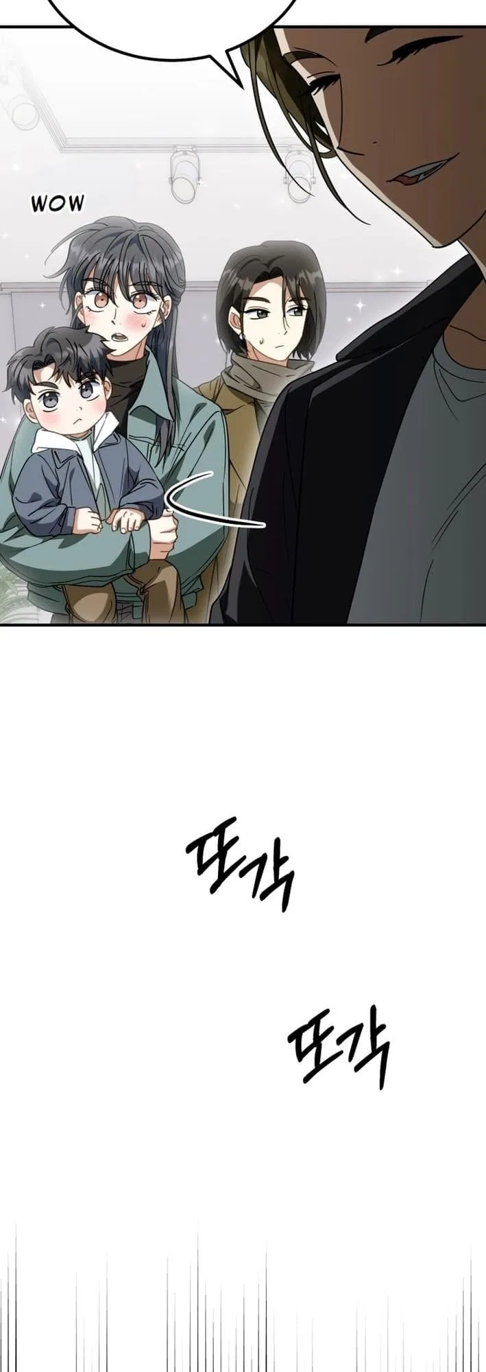 I Will Raise This Family Up Chapter 22 – Page 3