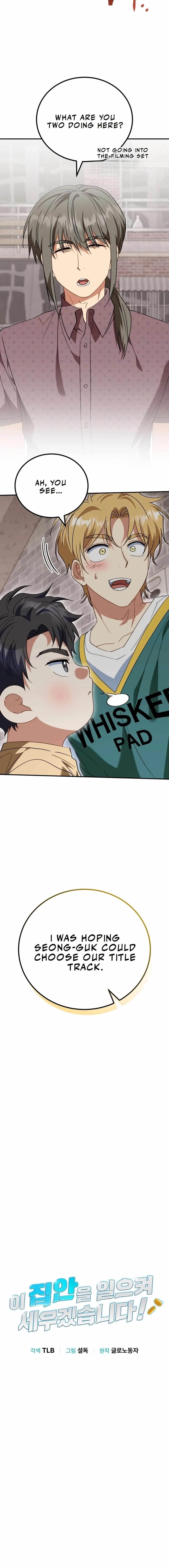 I Will Raise This Family Up Chapter 21 – Page 3