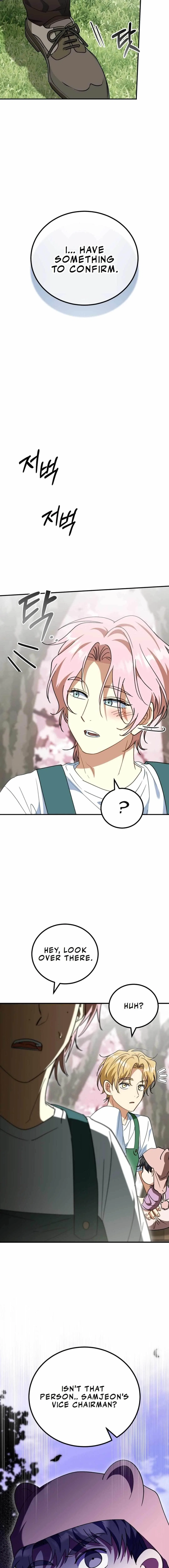 I Will Raise This Family Up Chapter 19 – Page 17